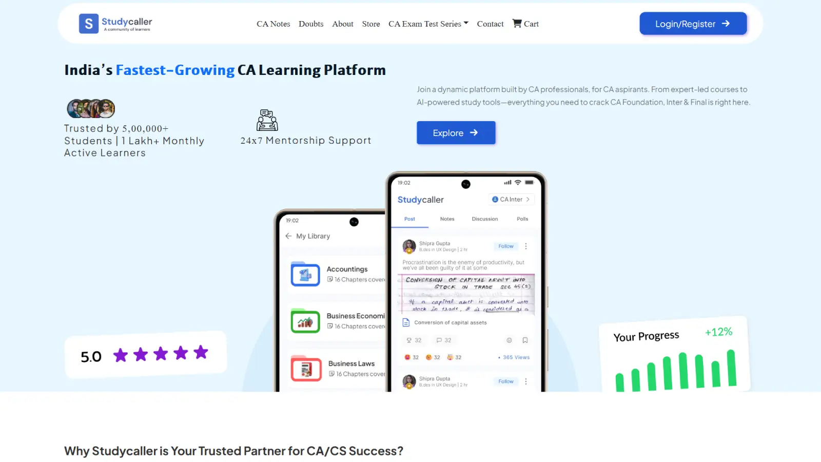 StudyCaller - Student Community Learning Platform Development | Ainosof Technology